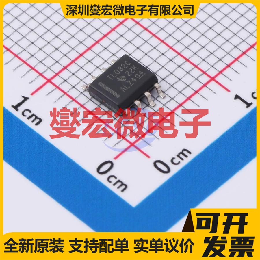 TL082CD SOIC-8 FET输入放大器芯片IC