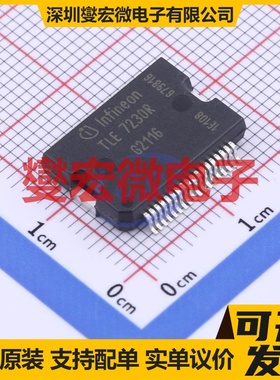 TLE7230R BSSOP-36-EP-11mm 功率电子开关芯片IC