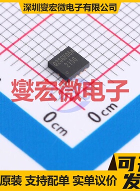YJQ23GP06A DFN3333-8L 场效应管晶体管