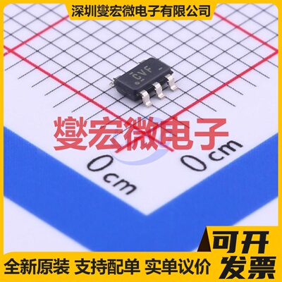 TPS78228DDCR TSOT-23-5 LDO低压差线性稳压器芯片IC