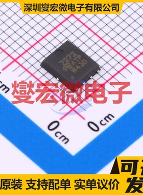 SI7272DP-T1-GE3-VB DFN-8(5x6) 场效应管晶体管