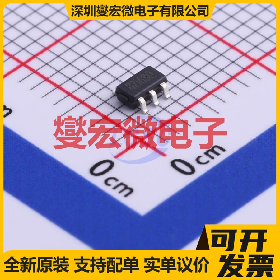 SDB21G SOT-23-5 DC-DC电源转换器芯片IC
