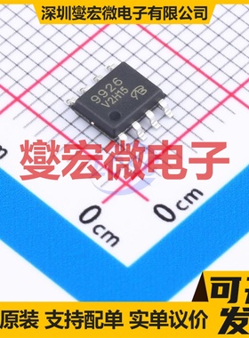 SSF9926-VB SOIC-8 2N 20V 7.1A 场效应管晶体管