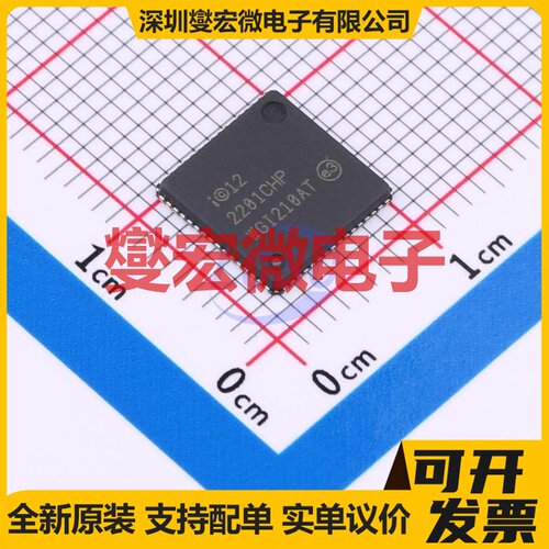 WGI210AT S LJXR QFN-64(9x9) 以太网控制器芯片IC