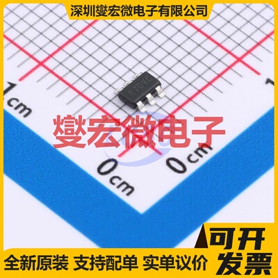 SY8113C1ADC TSOT23-6 DC-DC电源转换器芯片IC