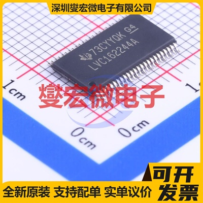 SN74LVC162244ADGGR TSSOP-48-6.2 缓冲/驱动/接收/收发器芯片IC