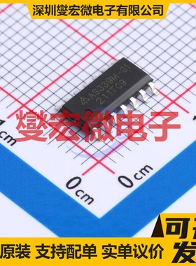 D-AS339MTR-G1 - 电压基准芯片IC