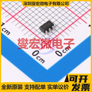 ETA7014S2G SOT23-6 功率电子开关芯片IC