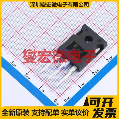 IRFP3306PBF-JSM TO-247 N 60V 120A 场效应管晶体管