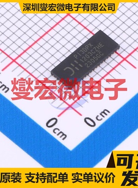 PI3DPX1203CZHEX TQFN-42(3.5x9) 视频接口芯片IC