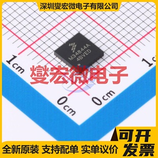 TC4427ACPA PDIP-8 栅极驱动器芯片IC