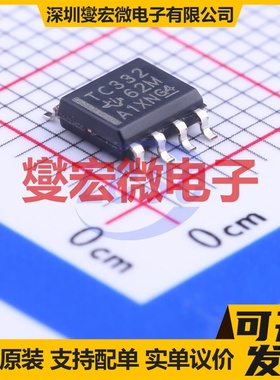 TCAN332DR SOIC-8 CAN收发器芯片IC