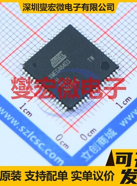 ATXMEGA64D3-AU TQFP-64(14x14) MCU/MPU/SOC微处理器控制器