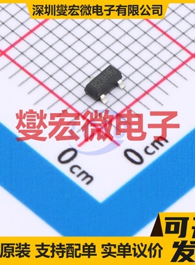 AFP3403AS23RG-VB SOT-23 P 30V 5.6A 场效应管晶体管