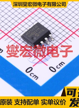 2ED2181S06FXUMA1 DSO-8 栅极驱动器芯片IC