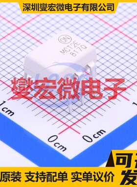 MCT2EM DIP-6 晶体管输出光耦