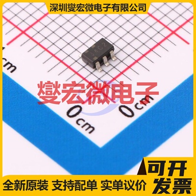 NJM2125F-TE1 SOT-23-5 单路运算放大器芯片IC