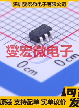 HY2113-KB5B SOT-23-6 电池管理芯片IC