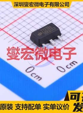 HT7727BA SOT-89-3 DC-DC电源转换器芯片IC
