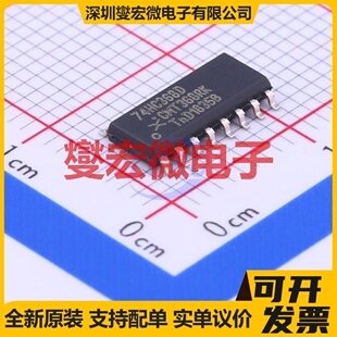 74HC368D SOIC-16 缓冲/驱动/接收/收发器芯片IC