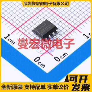 L6561D SOIC-8 AC-DC电源稳压控制器芯片IC