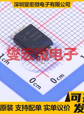 NSI1300D25-DSWVR SOIC-8-300mil 隔离式放大器芯片IC