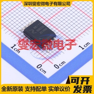 NSI1300D25-DSWVR SOIC-8-300mil 隔离式放大器芯片IC
