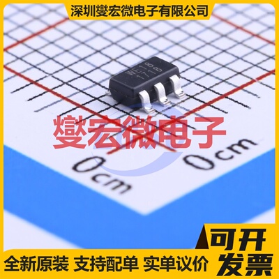WL2801E18-5/TR SOT-23-5 LDO低压差线性稳压器芯片IC