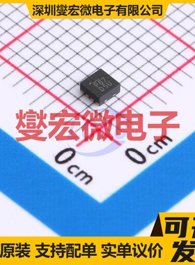 MIC94067YML-TR VDFN-8 高侧开关芯片IC