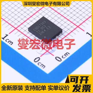 CSD17303Q5 VSON-8(5x6) N 30V 32A;100A 场效应管晶体管