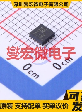 TPS74633PQWDRBRQ1 WSON-8-EP(3x3) LDO低压差线性稳压器芯片IC