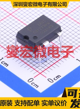TNY279PN DIP-8 AC-DC电源稳压控制器芯片IC