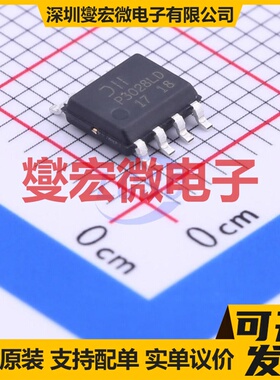 DMP3028LSD-13 SO-8 2P 30V 6A 场效应管晶体管