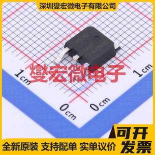 252 800V 模块 BT136S 可控硅晶闸管 800DJ