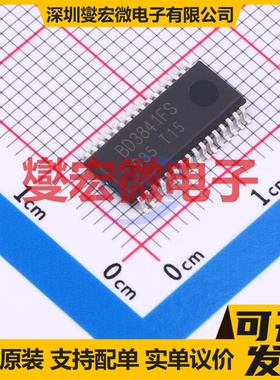 BD3841FS-E2 SSOP-32-5.6mm 模拟开关/多路复用器芯片IC