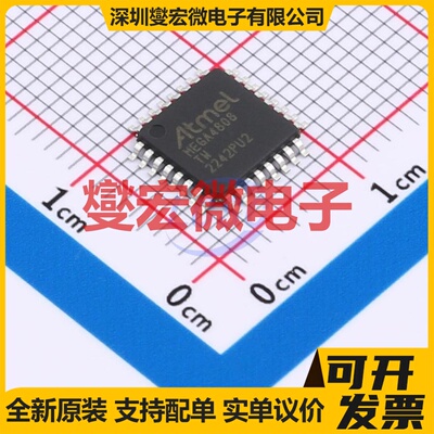 ATMEGA4808-AFR TQFP-32(7x7) MCU/MPU/SOC微处理器控制器