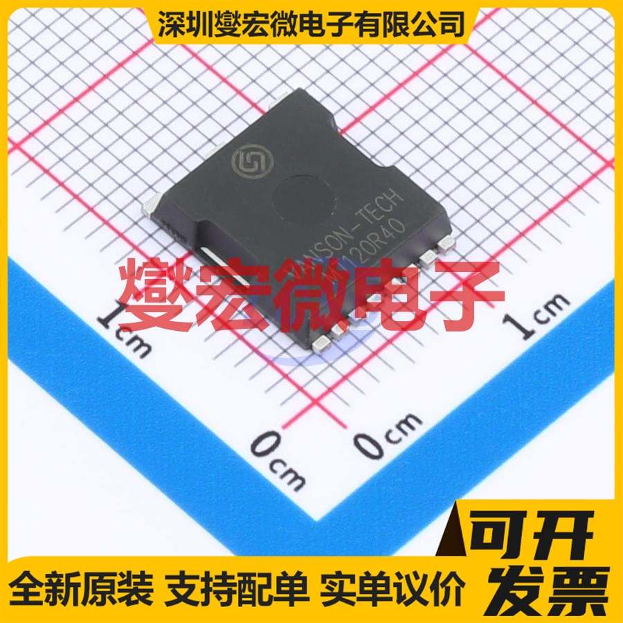 KXMT120R40T8 TOLL-8L N沟道 1200V 87A 碳化硅场效应管