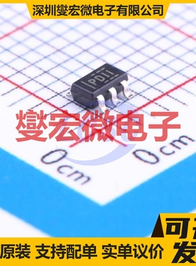 TPS3828-33DBVR SOT-23-5 简单复位/加电复位芯片IC