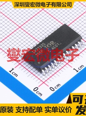 DRV110APWR TSSOP-14 线圈驱动器继电器芯片IC