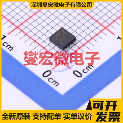 TLV76650QWDRBRQ1 WSON-8-EP(3x3) LDO低压差线性稳压器芯片IC