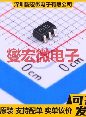 LD2980CM33TR SOT-23-5L LDO低压差线性稳压器芯片IC