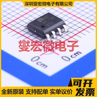 DRV8106HQRHBRQ1 VQFN-32(5x5) 栅极驱动器芯片IC