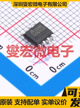 AP3065SD SOP-8 N+P 40V 7A 场效应管晶体管