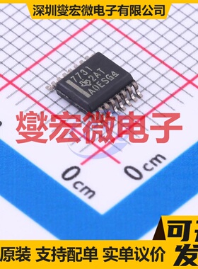 ISO7731DBQR SSOP-16-150mil 数字隔离器芯片IC