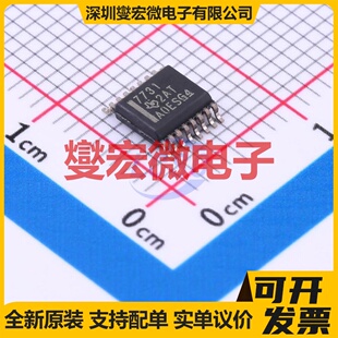 ISO7731DBQR SSOP-16-150mil 数字隔离器芯片IC