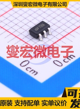 HT7750A SOT-23-5 DC-DC电源转换器芯片IC