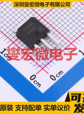 CED540N-VB TO-251 场效应管晶体管