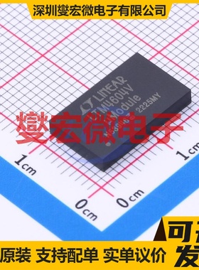 LTM4604EV#PBF LGA-66(9x15) DC-DC电源转换器芯片IC