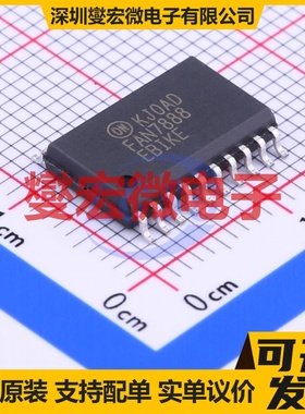 IR21844STRPBF-JSM SOP-14 栅极驱动器芯片IC