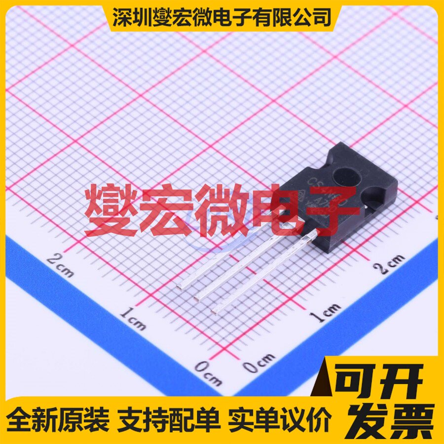 CS4N60A7HD TO-126 N 600V 4A 场效应管晶体管